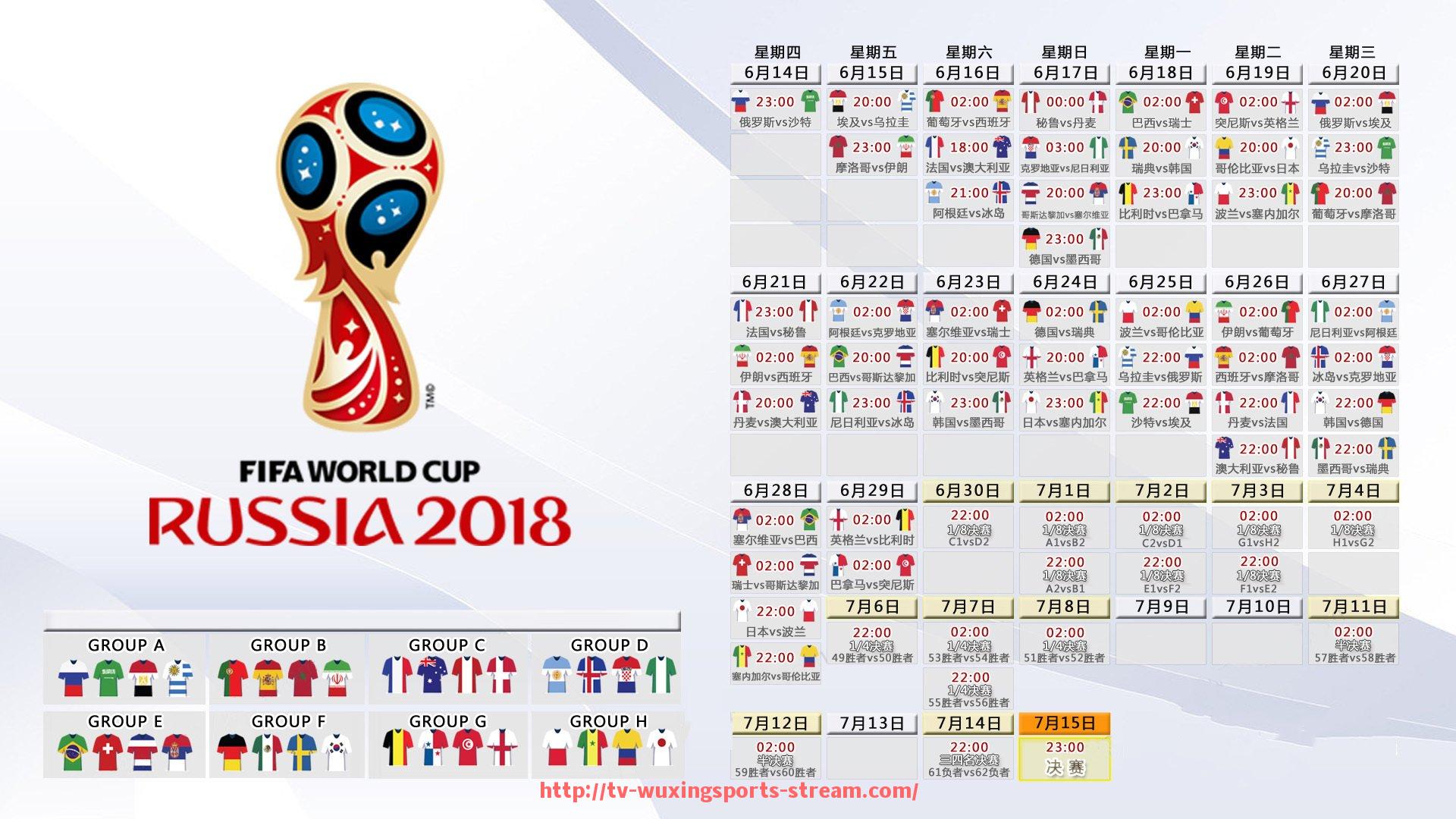 五星体育直播-西甲联赛内马尔精彩集锦与他的球场表现